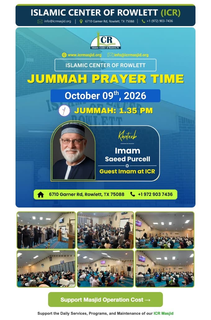 Islamic Center of Rowlett's Jummah reminder email, built and sent from OpenFundraise